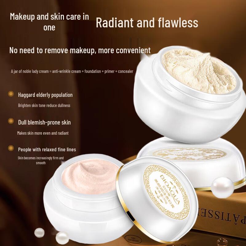 Noble Lady Pearl Tone-Up Moisturizer