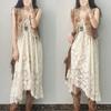 Women's Summer Vintage Hollow Out Halter Tassel Irregular Lace Holiday Dresses