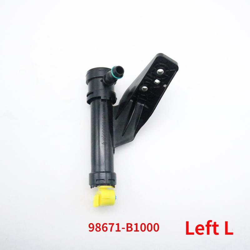 For Hyundai GENESIS G80 2015-2017 Headlamp Headlight Washer Sprayer Nozzle Jet Actuator Pump 98671-B1000 98672-B1000