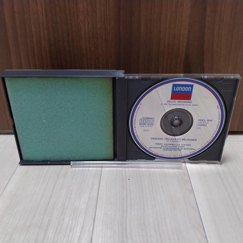 [USED] Debussy - Pelleas and Mélisande de Toit Montreal Symphony 2 disc set