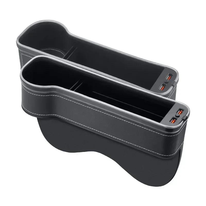 New Car Crevice Storage Box with 2 USB Charger Colorful LED Seat Gap Slit Pocket Seat Organizer Card Phone Bottle Cups Holder