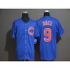 Chicago Cubs MLB Baseballový dres Unisex Vyšívaný Fanouškovské oblečení Sportovní oblečení Muži Dospělí