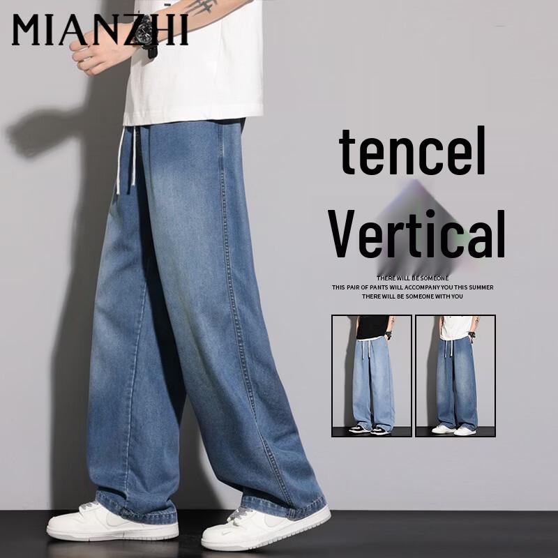 Men s Washed Straight-Leg Denim Jeans M