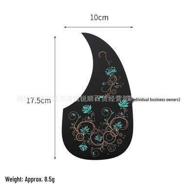 Colorful Painted Pickguard Accessories for 38" 40" 41" Acoustic Guitars