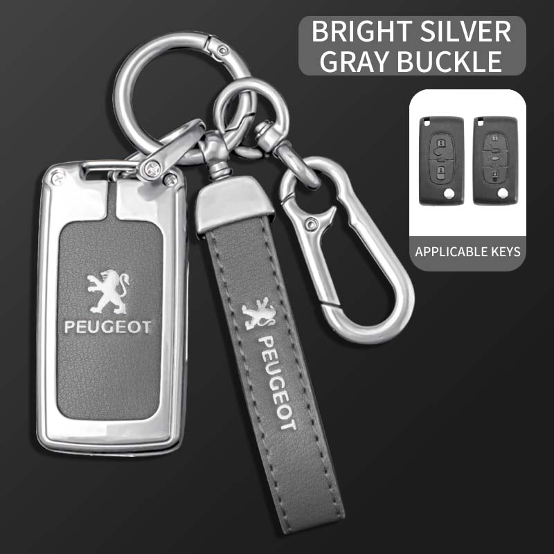 Zine Alloy Car Key Case Key Bag Shell Cover Protector Fob For Peugeot 107 307 308 407 607 3008 5008 Keychain Styling Accessories