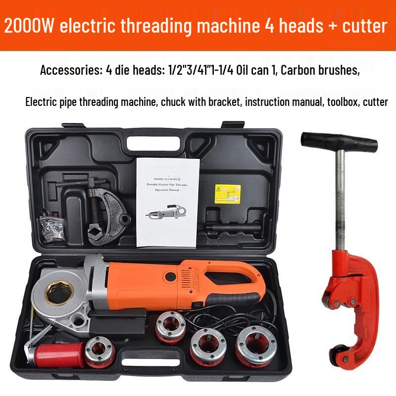 Xianming Handheld Electric Pipe Threading Machine Kit CN plug (adapter included)