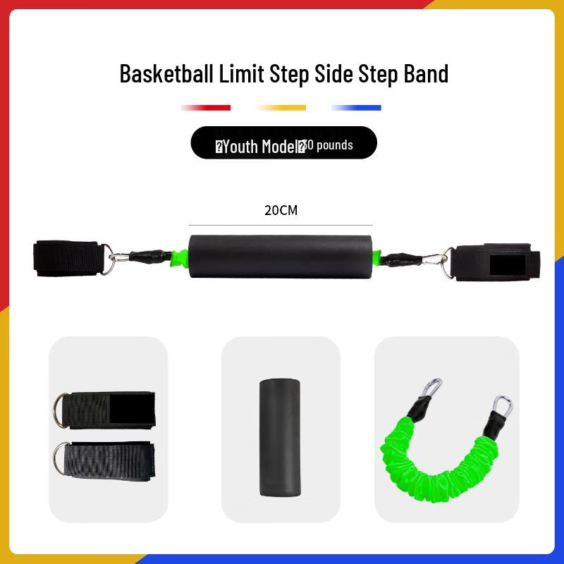 Yayying Basketball Lateral Movement Resistance Band