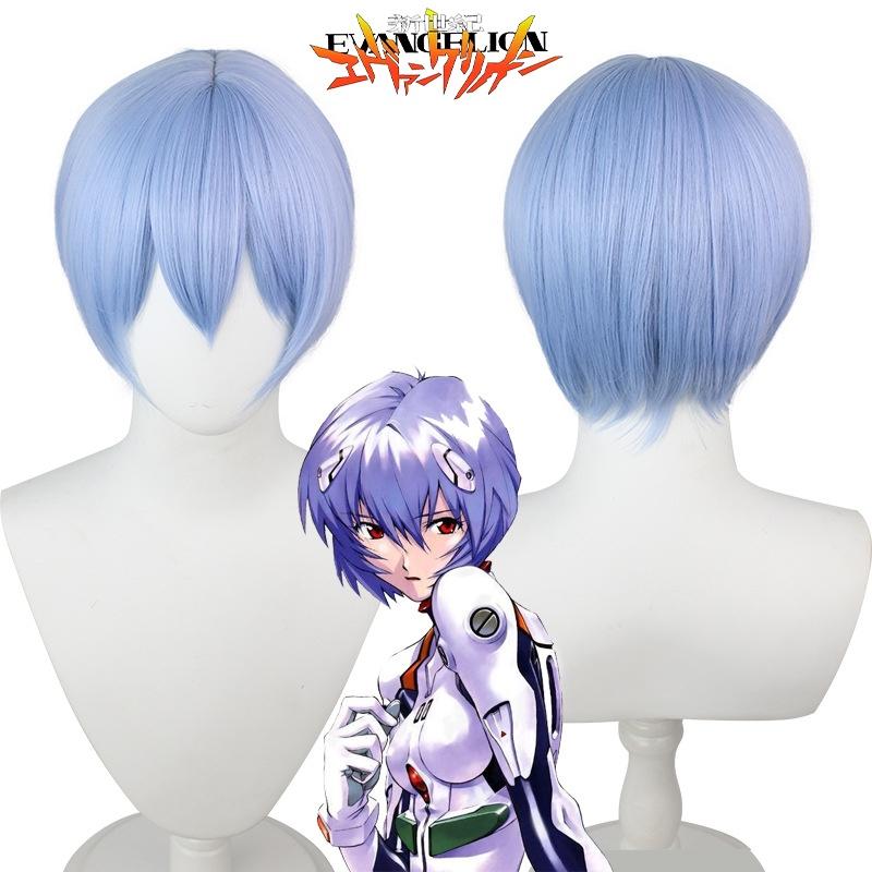 30cm/11.8in Eva Ayanami Rei Cosplay Wig Add Fun To Halloween Parties