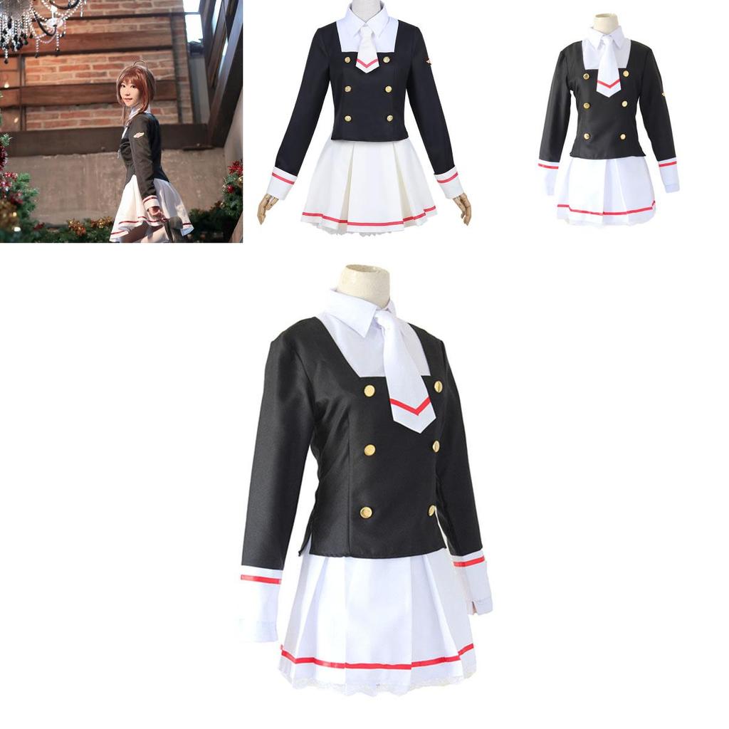 Stylish Black And White Cardcaptor Sakura Kinomoto Cosplay Costume For Anime Enthusiasts