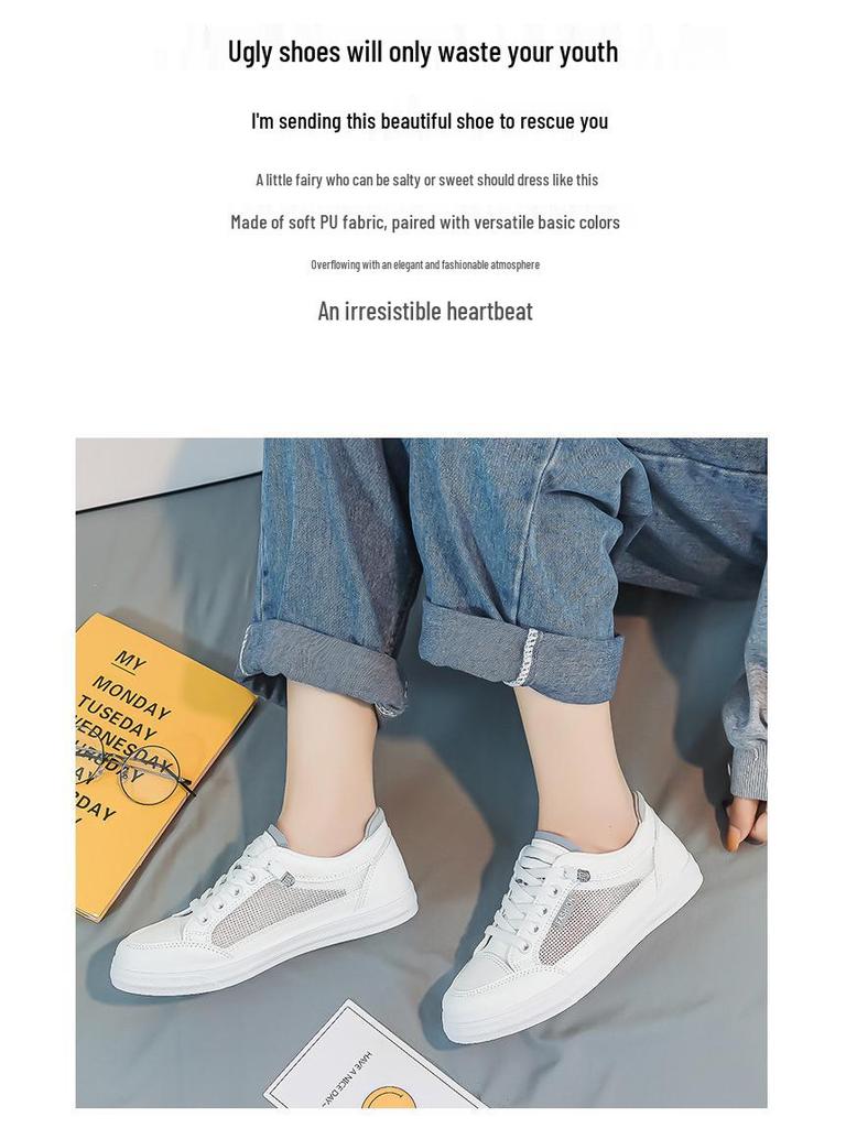 White Children's Canvas Shoes, Spring/Summer 2025: Trendy, Versatile, Breathable Mesh