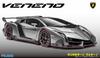 Fujimi Model Real Sports Car Series Lamborghini Veneno 1/24 No.01