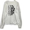 CHROME HEARTS Half Undershirt Print L/S Shirt Tops L whiteUsed