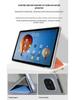 Cube iPlay 60 Pro Leather Case for T1107 Collector's Edition Little Cube Tablet 2 (70 Pro).
