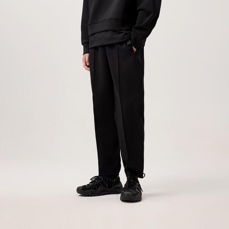 Men's Lightweight Tapered Casual Pants