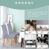 Four Seasons Universal Solid Color Waterproof Chair Cover Milk Silk Middle Back Elastic Dining Chair Cover Hotel Wedding Backrest Chair Cover