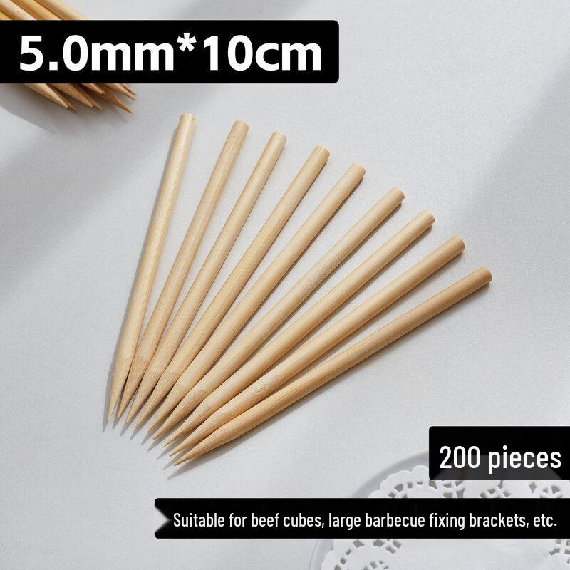 ZISIZ Disposable Bamboo Skewers