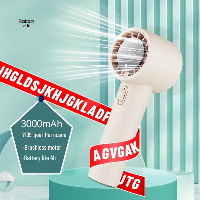 

Compact USB Handheld Fan with Digital Display & Long Battery Life 16.5*5.5 cm