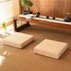 Straw Cushion Decorative Comfortable to Sit Square Japanese Style Straw Flat Seat Cushion
