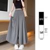 Apricot Yamamoto Culottes: Women’s Summer 2025 High-Waisted Slimming A-Line Midi Skirt with Ice Silk Wide-Leg Design.
