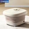 Foldable Foot Bath Massager