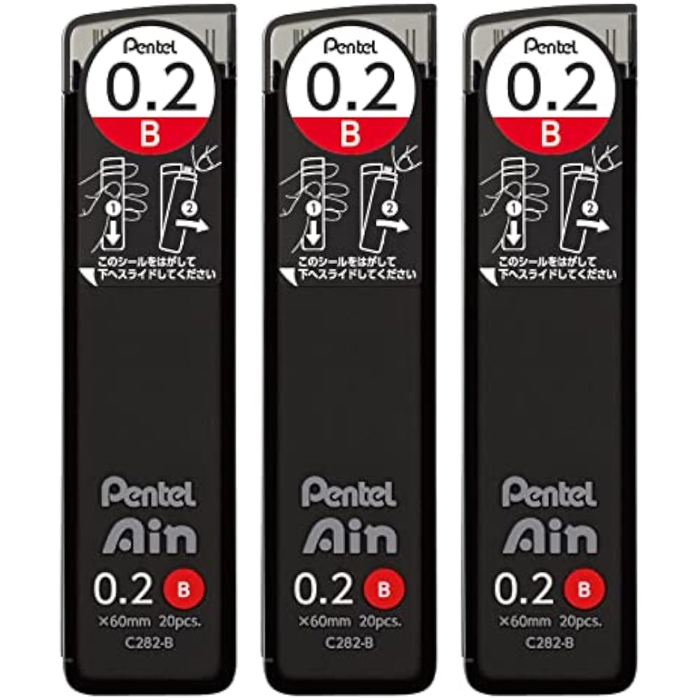 Pentel Sharp Core Pentel Iron 0.2mm B 3 Pack AMZ-XC282B3P