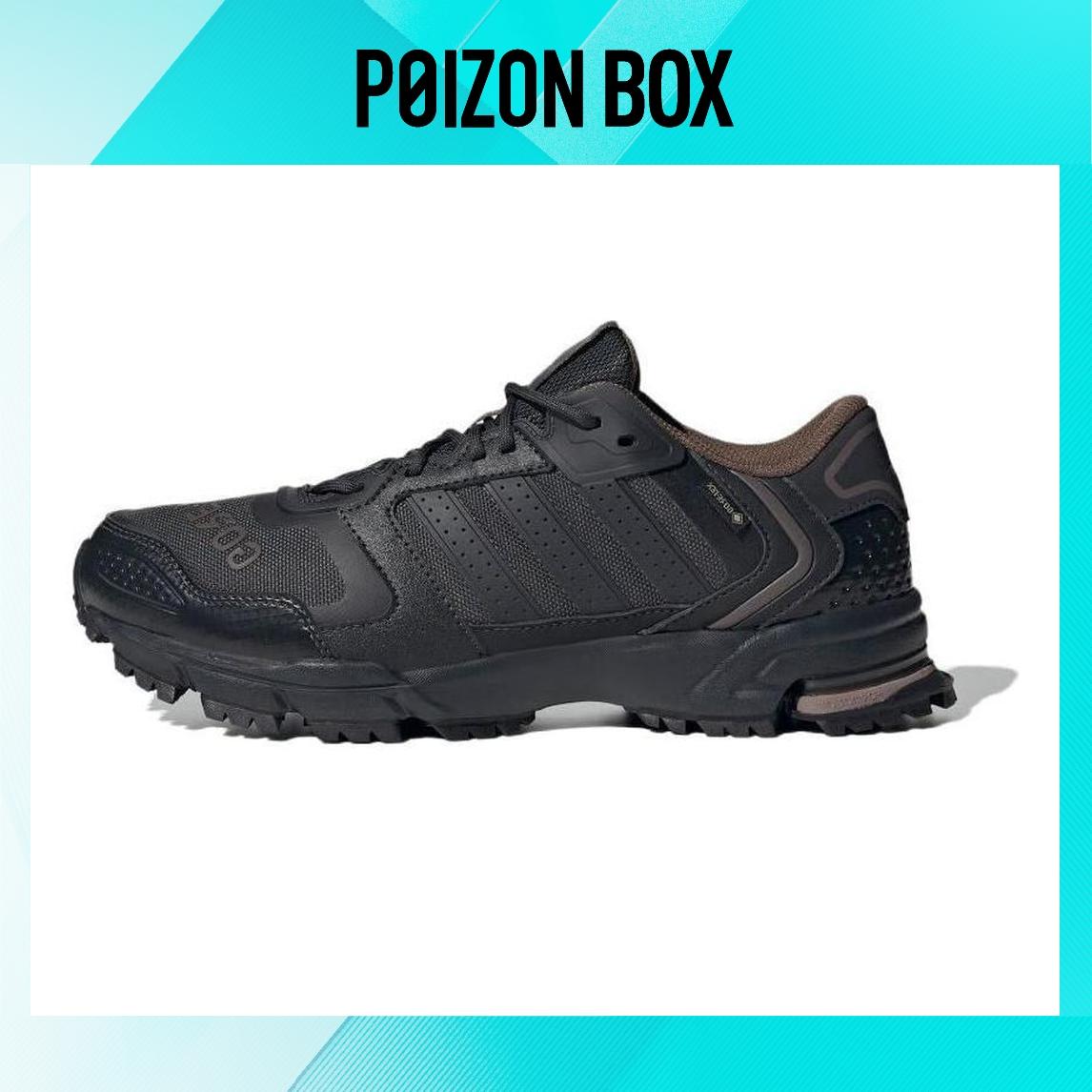 

кроссовки adidas Marathon 2K Running shoes Unisex IF9097