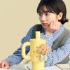 HOLOHOLO Insulated Tumbler