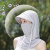 Women Anti-UV Face Mask Balaclava Sunhat Sun Protection Breathable Full Neck Hood Covers Outdoor Summer Cycling Fishing Hiking
