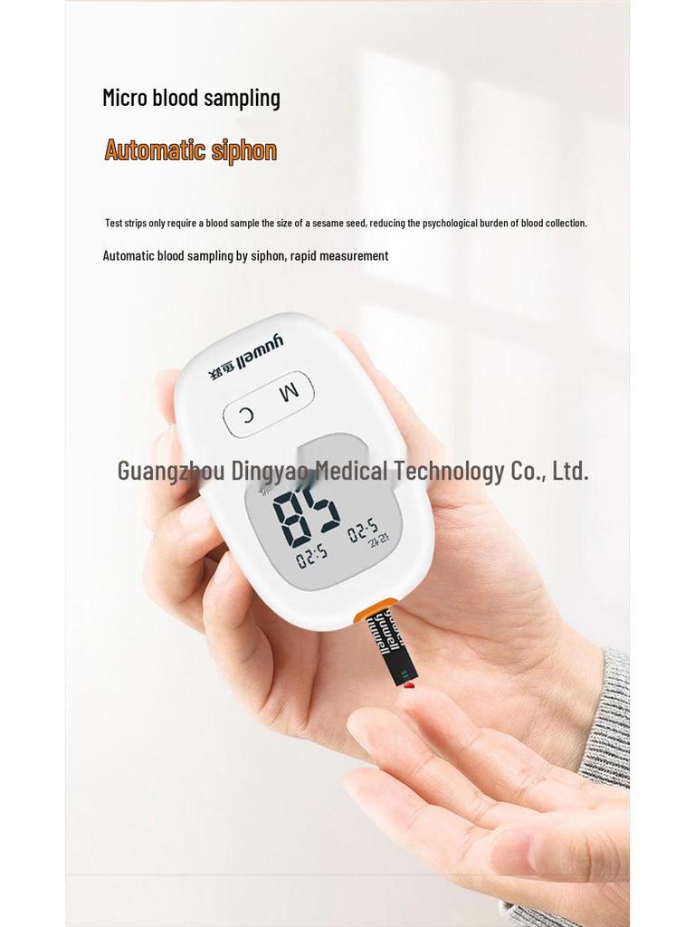 Yuyue Yuezhun Type I 710 High-Precision No-Coding Blood Glucose Test Strips for Home Use