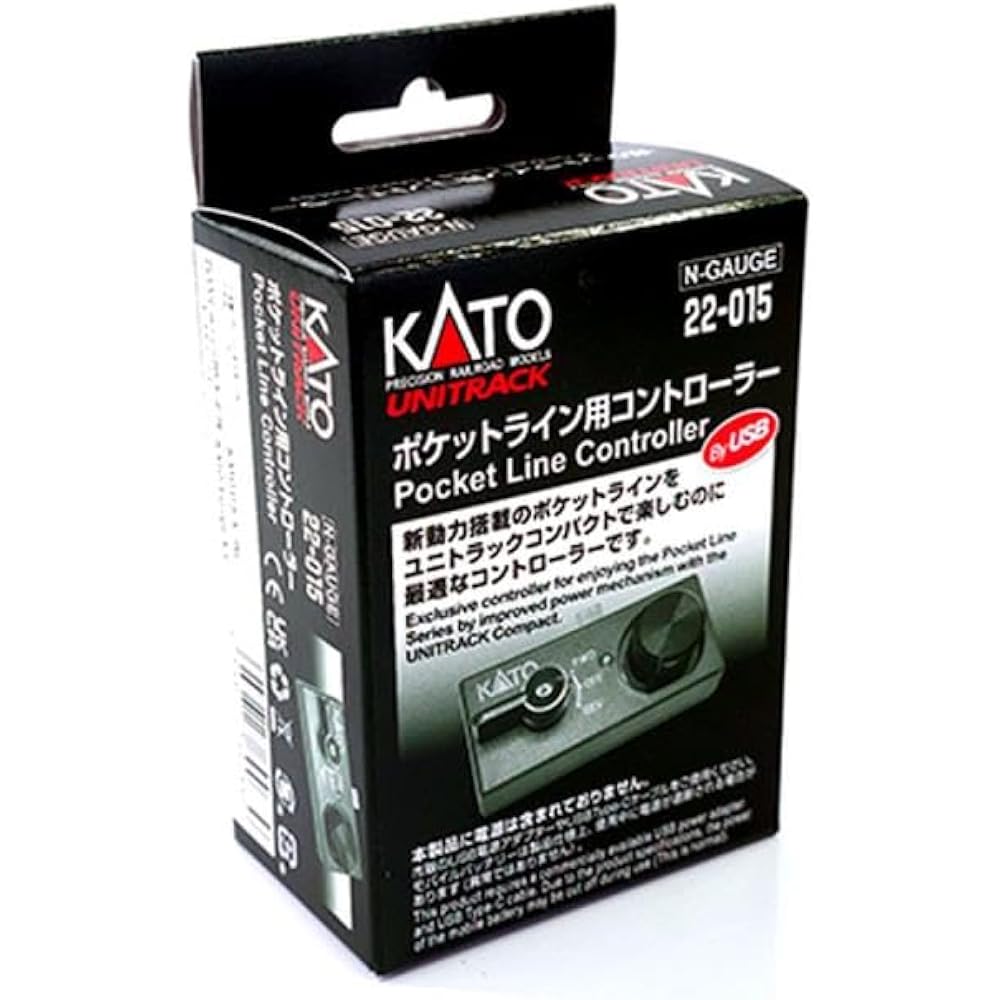 KATO N Gauge Pocket Line Controller Model Train Supplies 22-015