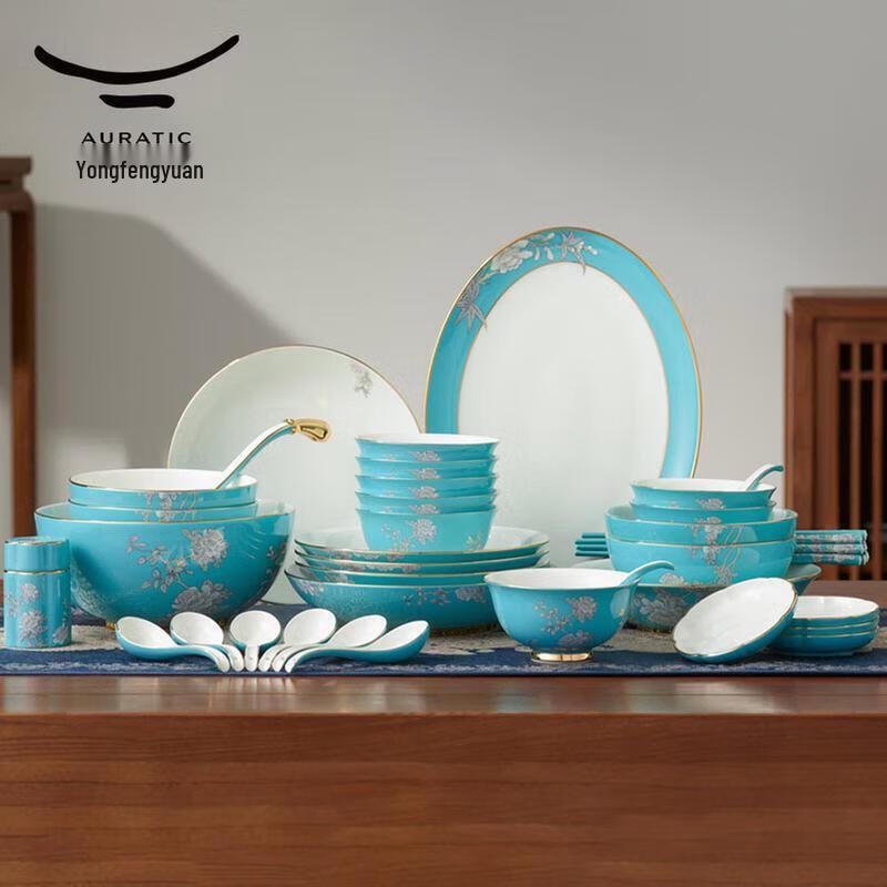 Yongfengyuan Ink Peony 51-Piece Chinese Dinnerware Set