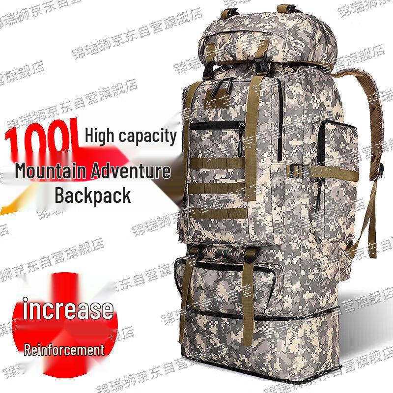 Jinruishi 100L Large Capacity Hiking Backpack
