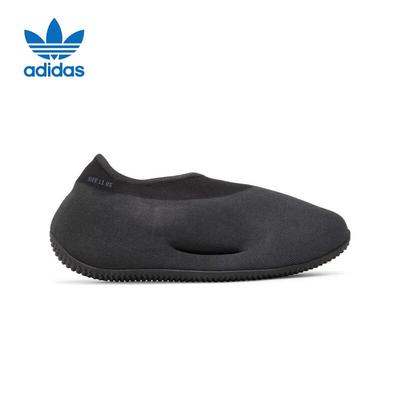 Knit RNR Yeezy Unisex Casual Shoes