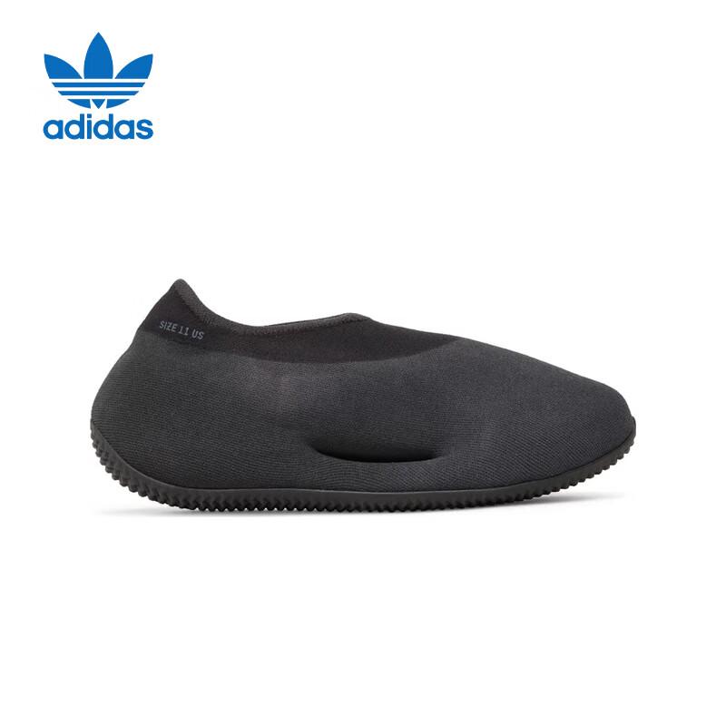 Adidas Вязаные повседневные кроссовки RNR Yeezy для унисекс 36.5