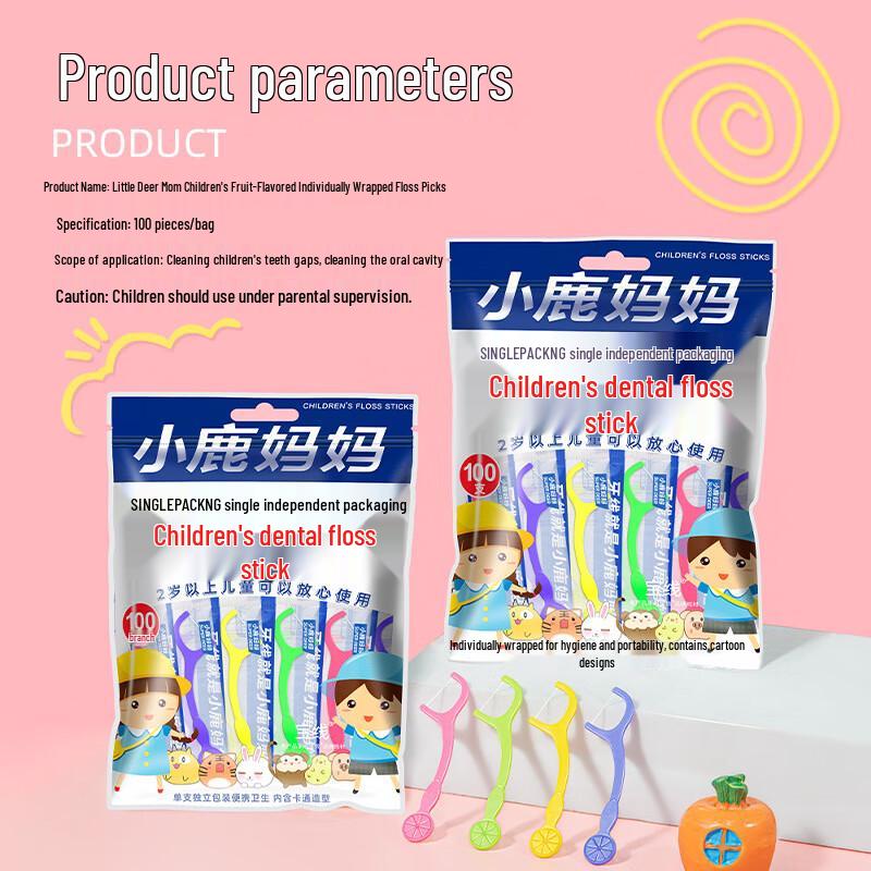 Little Deer Mom Children's Dental Floss Picks