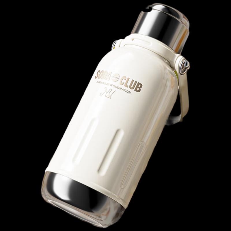 PEPSI 1200ML 316 Stainless Steel Insulated Travel Flask