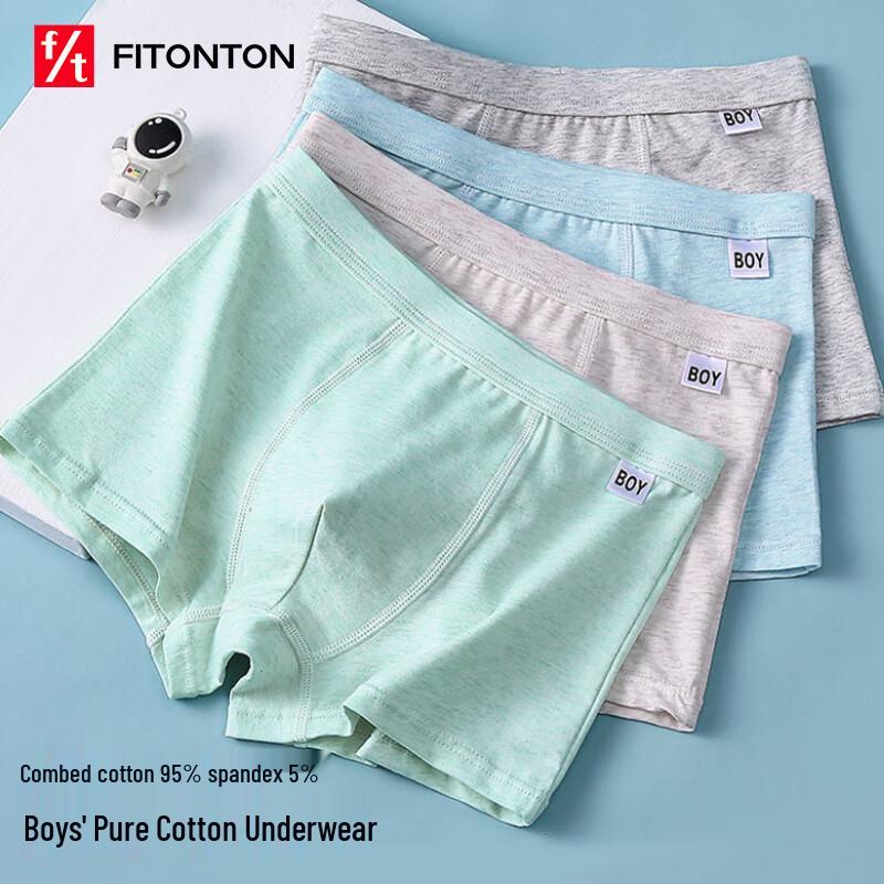 

FitonTon Подростковые боксеры-брифы из чистого хлопка с антибактериальным эффектом, 4 шт. 4XL (99-121 lbs)