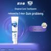 Oral-B Amino Acid Gum Care Toothpaste