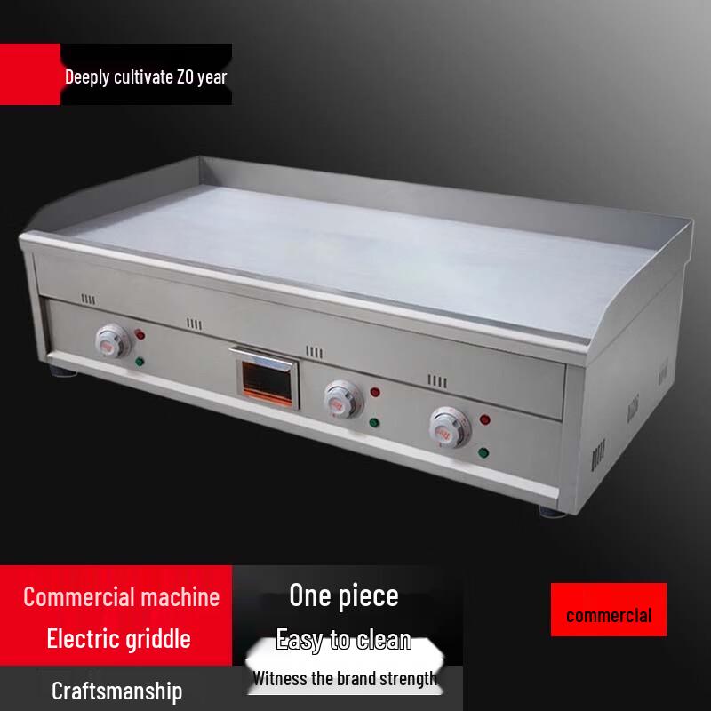 Sule Commercial Tabletop Electric Griddle & Fryer Combo