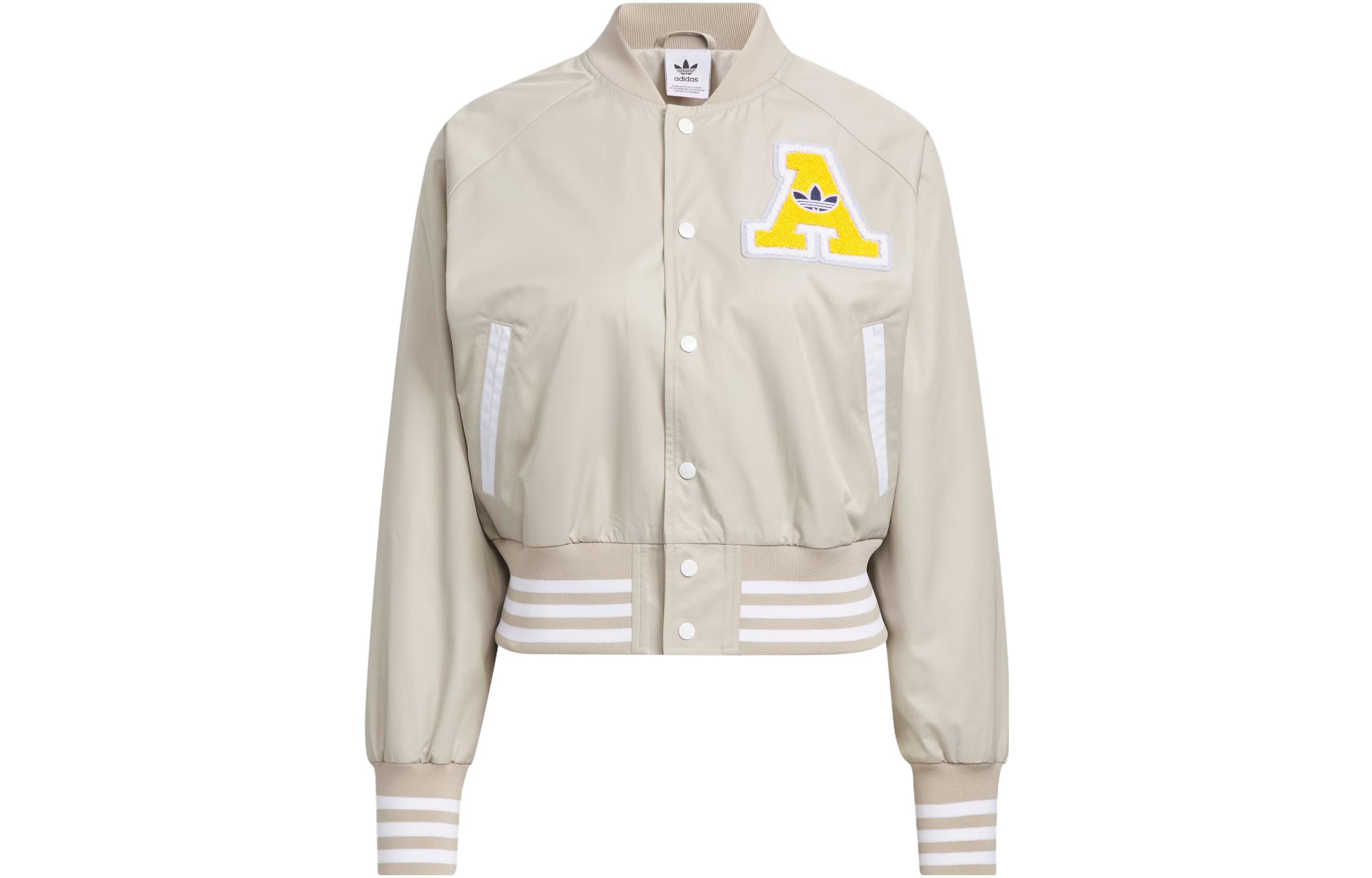 Adidas Originals Jacket Women s Beige Umber IU4770 XXS