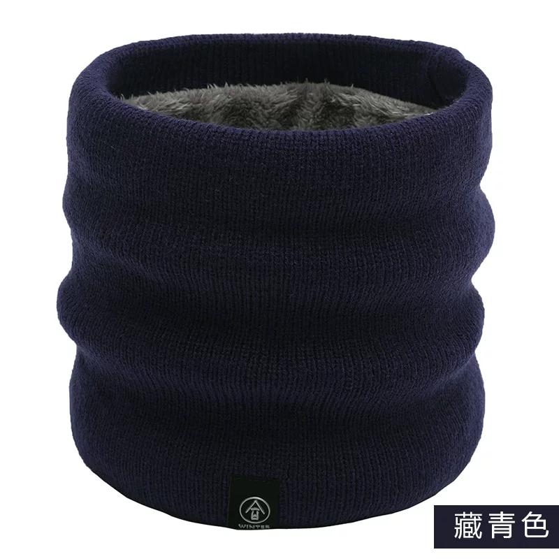 Bandana Men Winter Women's Warm Velvet Padded Thickened Cervical Neck Protection Knitting Sports Scarf Mask Cycling Scarf
