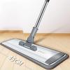 YIXI Large Flat Mop