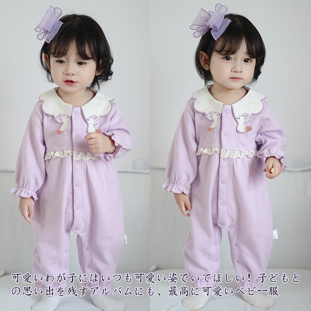 Reegoo Peter Baby Girls Romper Newborn Cute Long Sleeve Purple Rabbit Size Months Coverall, Outfit, Open-Front Print, 66, 3-6