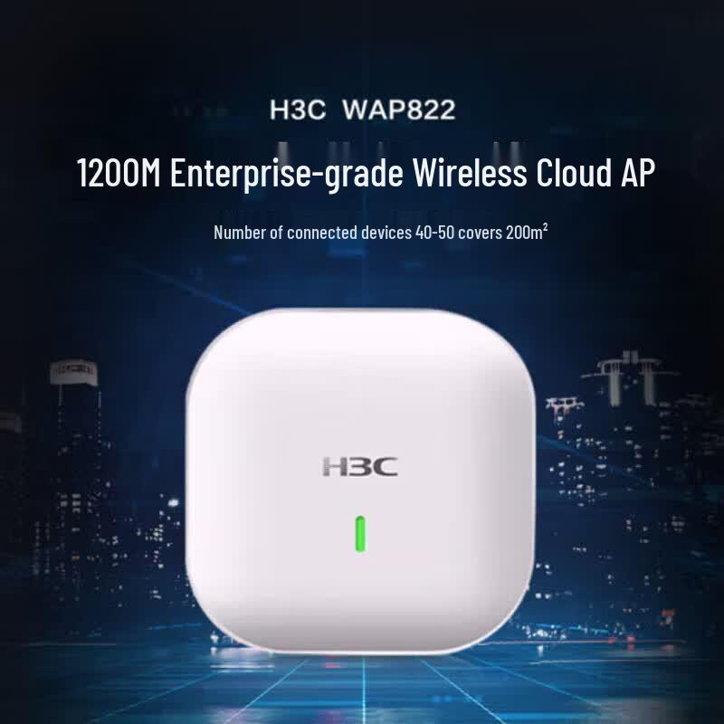 H3C WAP822 Enterprise WiFi 5G Cloud AP