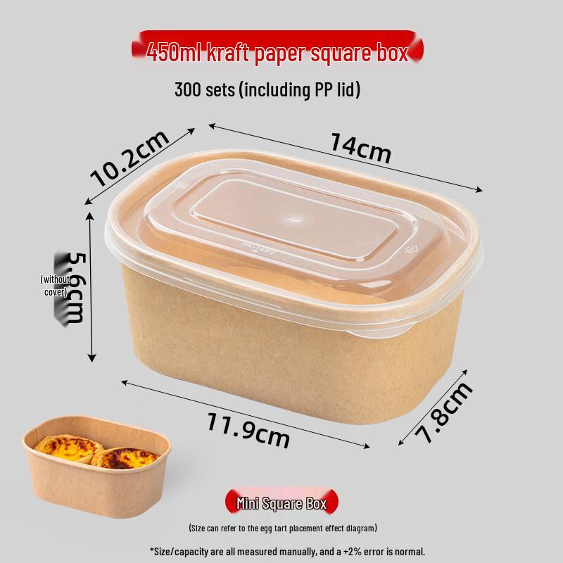 Yudu Disposable Kraft Paper Lunch Box