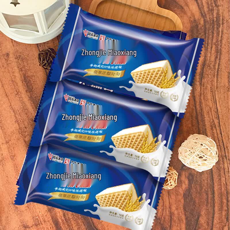 Zhongjie Bingdian Gelati e Ghiaccioli Assortiti
