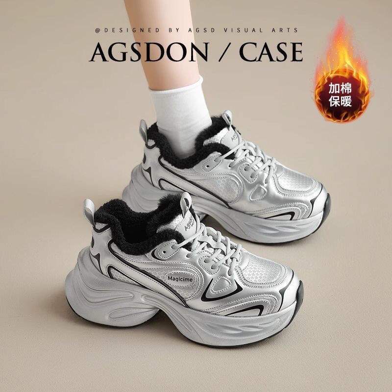 Daddy Shoes Women's Platform 2025 New Silver Versatile Height Increase Velvet Warm Small Height Increase Casual Sports Shoes