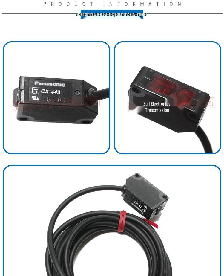 Panasonic CX-441/422/423/421/442/425/444-P Photoelectric Switch Sensor