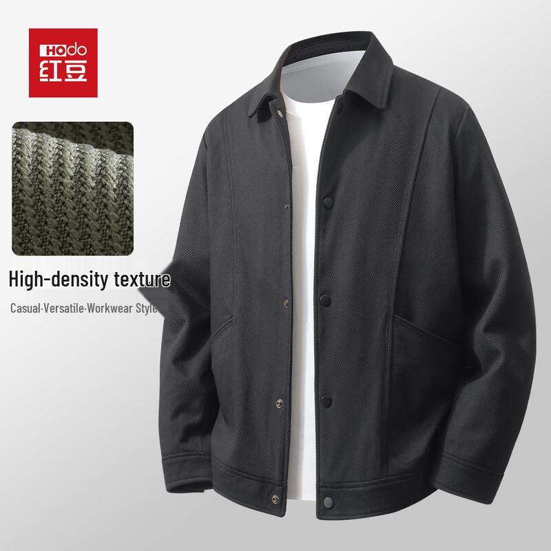 

Hodo Men s High-Density Textured Workwear Jacket