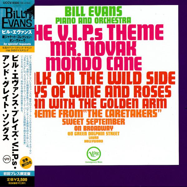 

CD BILL EVANS - Theme From The V.I.P.s And Other UCCV9335 Verve 2008 Japan ObiJazz Used